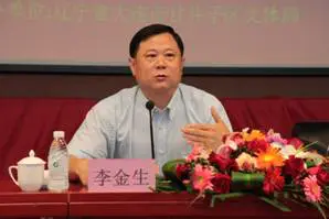 篮球训练技术动作视频下载教程_0